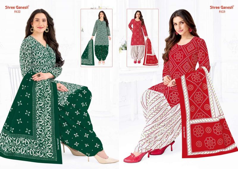 Shree ganesh hansika vol 31 wholesale kurtis and dress material shops in jaipur
